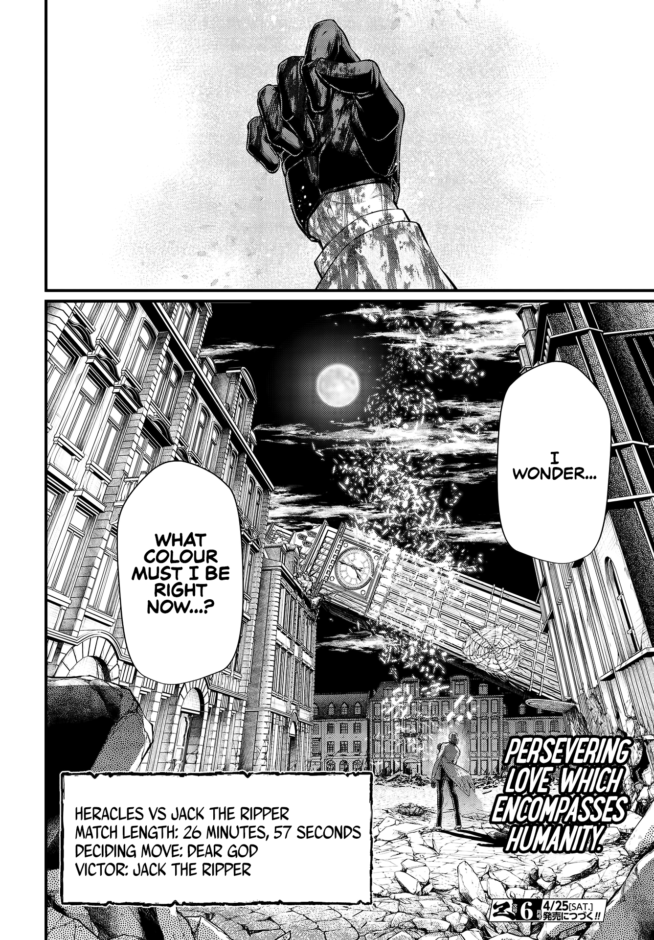 Record Of Ragnarok, Chapter 29 image 51